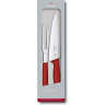 Набор для разделки мяса Victorinox Swiss Classic 6.7131.2G